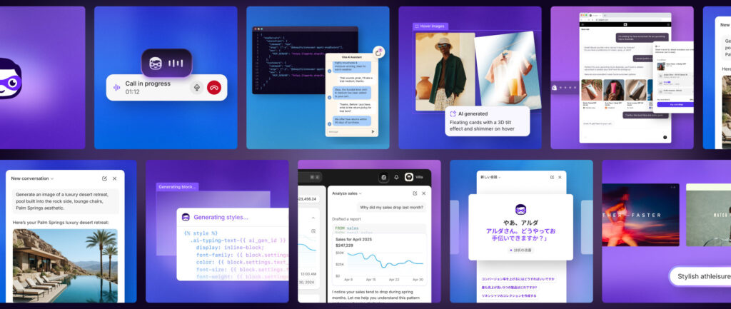 Best Shopify themes 2025 Horizon collection mobile responsive design